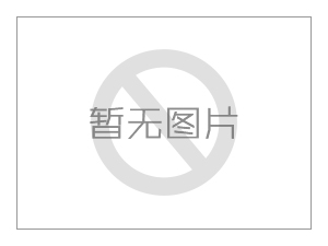 光氧催化廢氣處理設(shè)備的特點(diǎn)