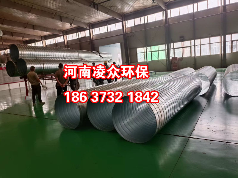 河南凌眾環(huán)?？萍加邢薰?/></div>
<div   id=